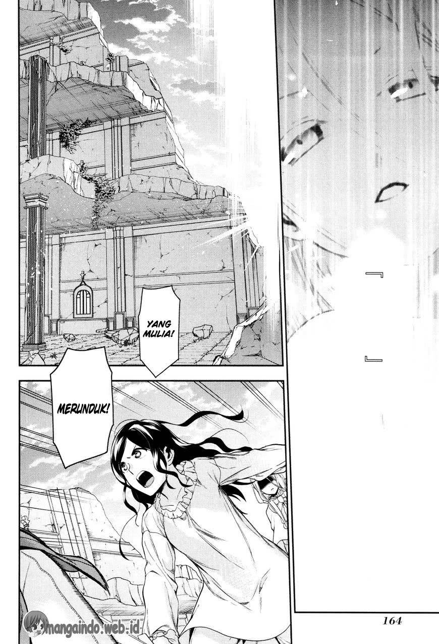 Rain Chapter 71 - halaman 28