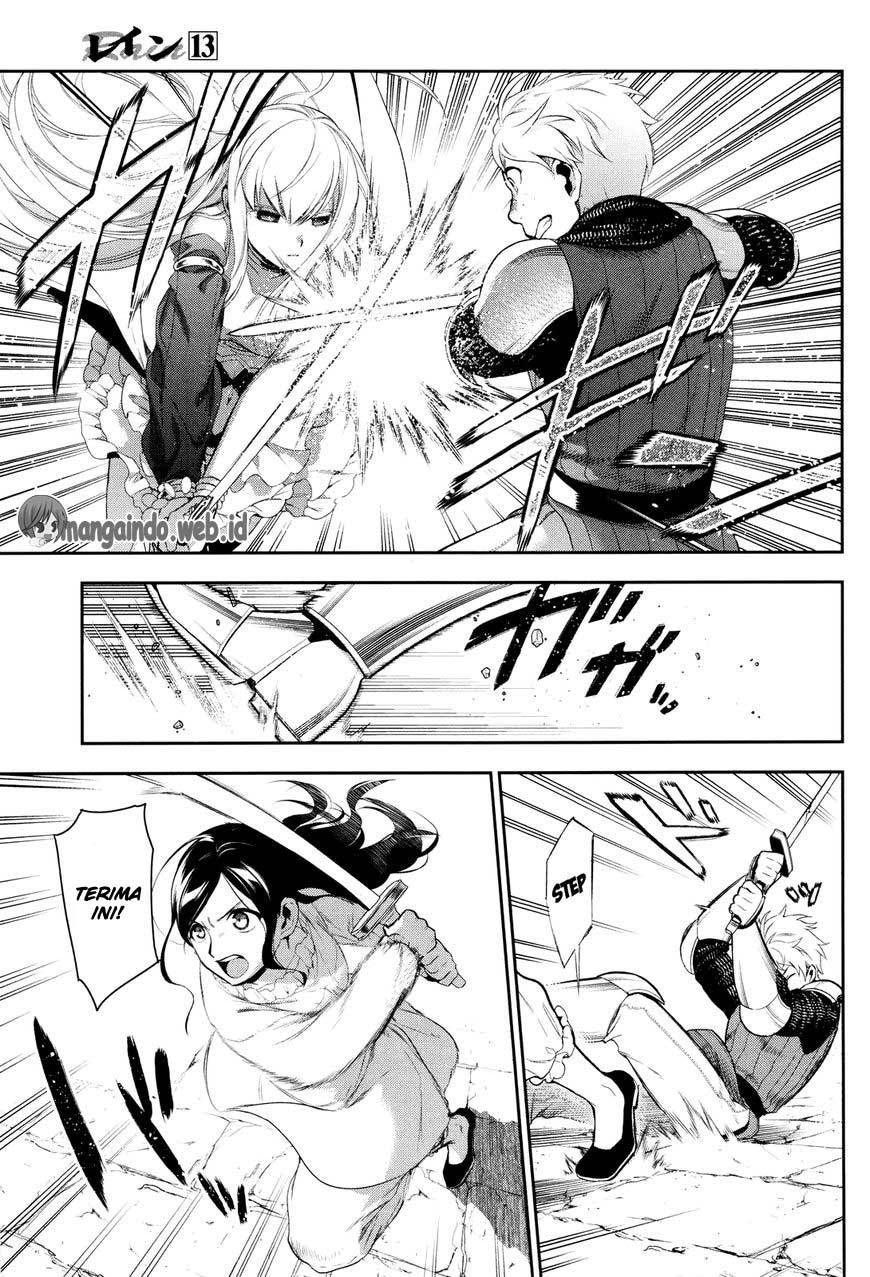Rain Chapter 71 - halaman 29