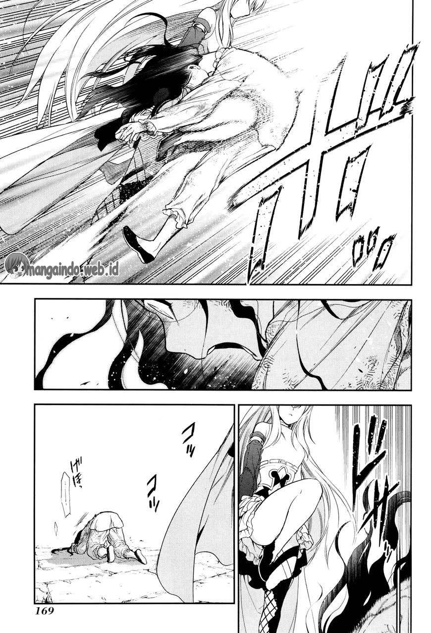 Rain Chapter 71 - halaman 33
