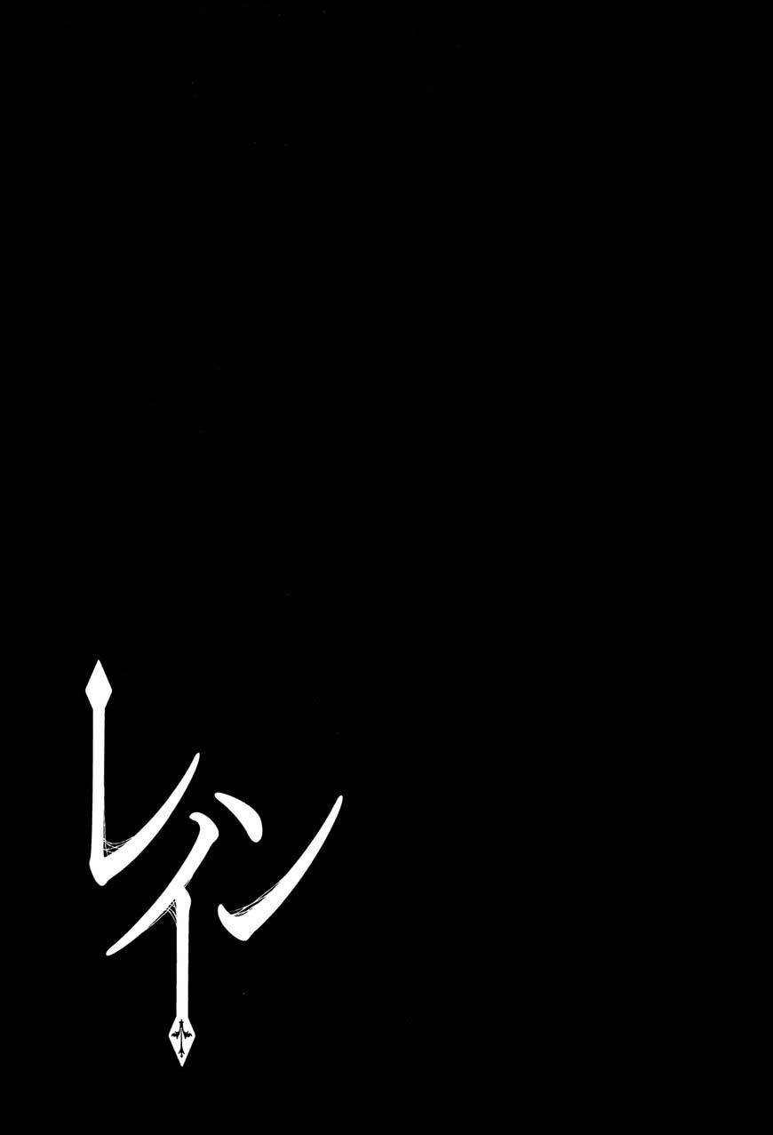 Rain Chapter 71 - halaman 38