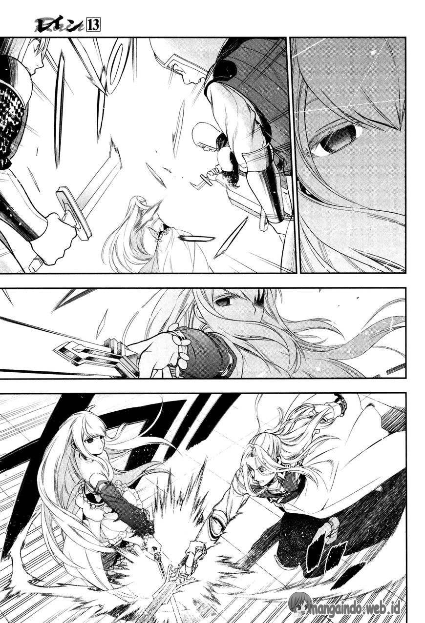 Rain Chapter 71 - halaman 5