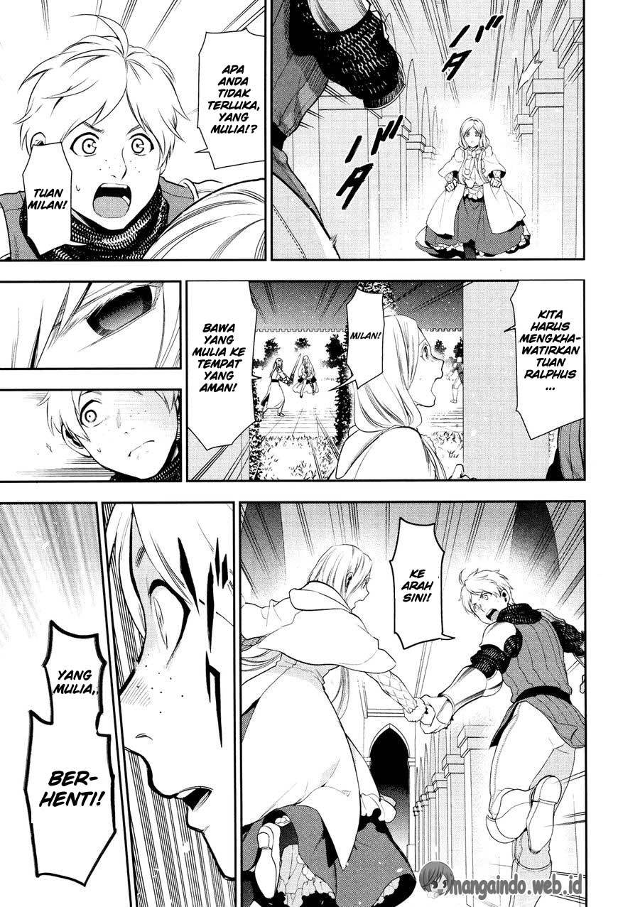 Rain Chapter 71 - halaman 7