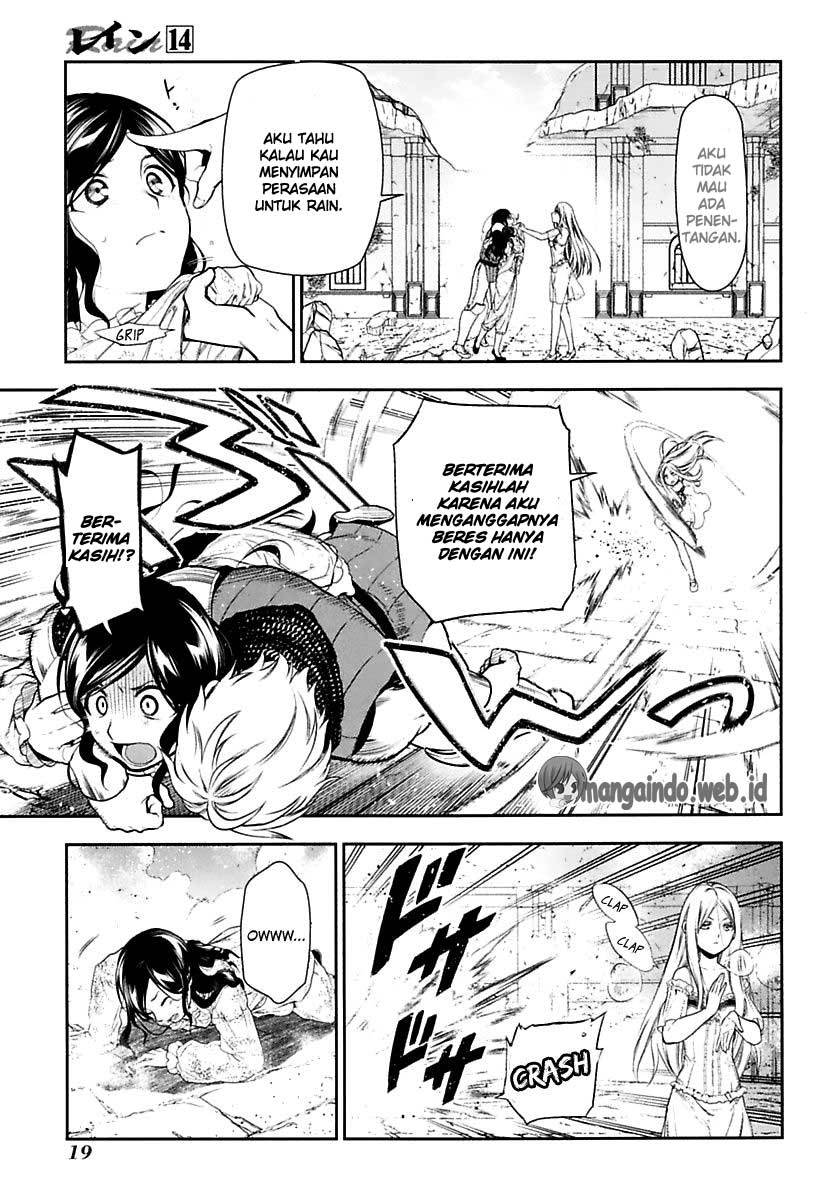 Rain Chapter 72 - halaman 20