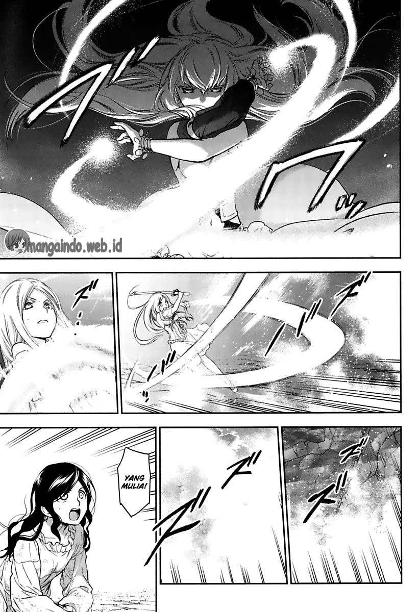 Rain Chapter 72 - halaman 30