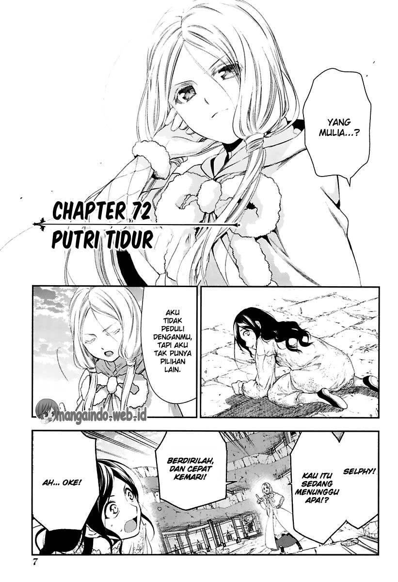 Rain Chapter 72 - halaman 8