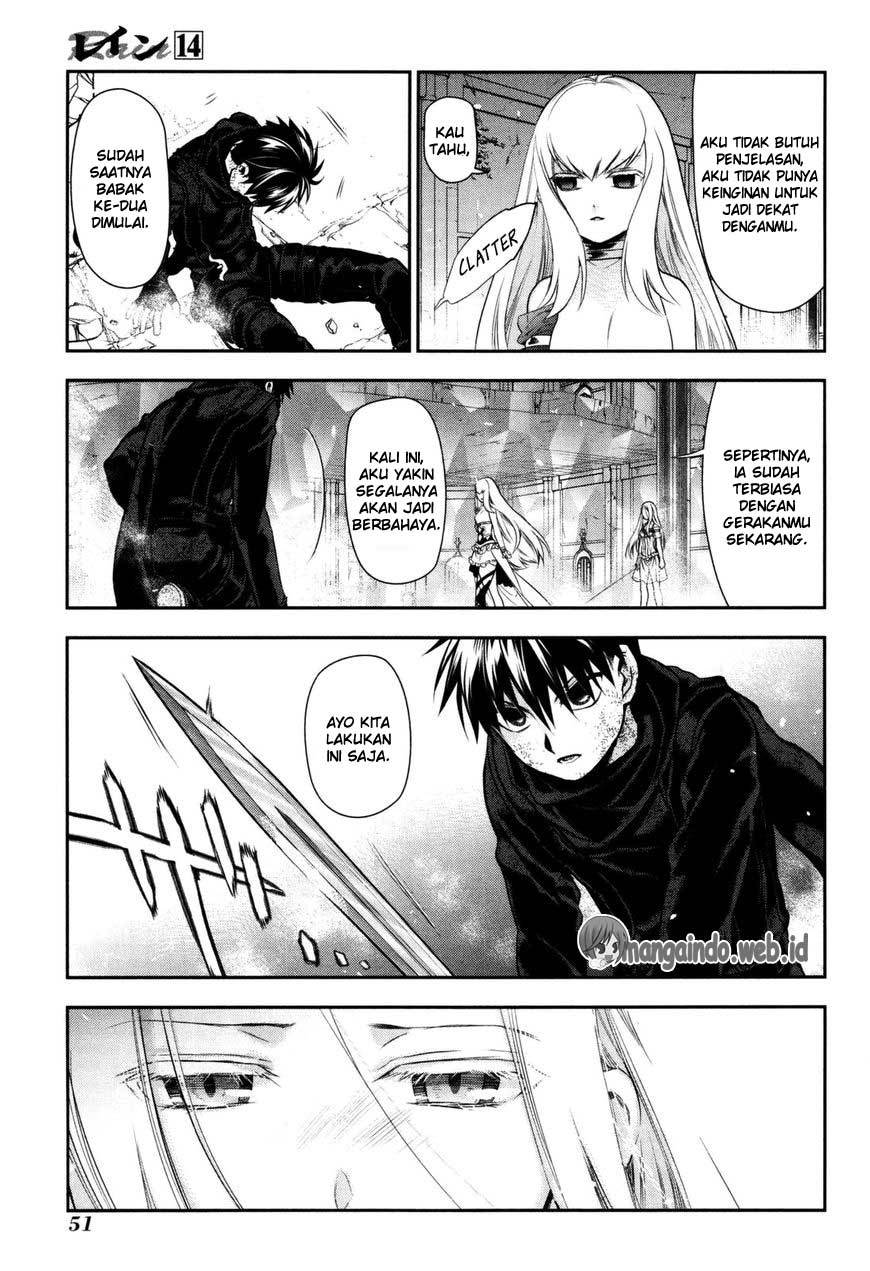 Rain Chapter 73 - halaman 15