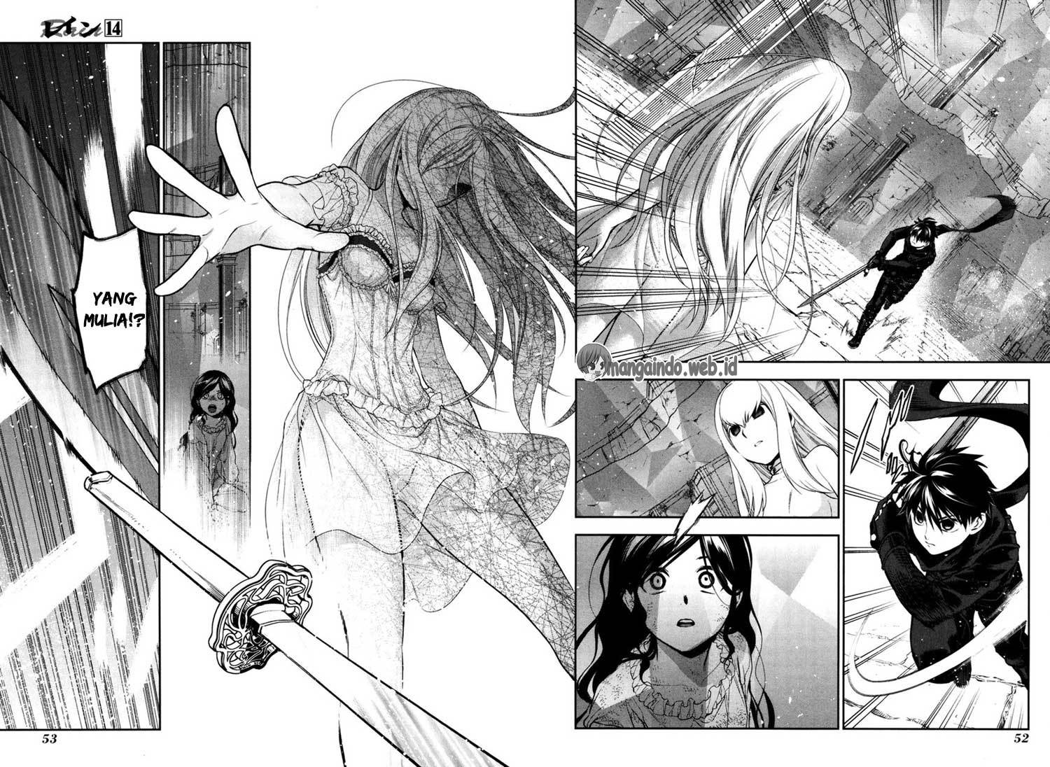 Rain Chapter 73 - halaman 16