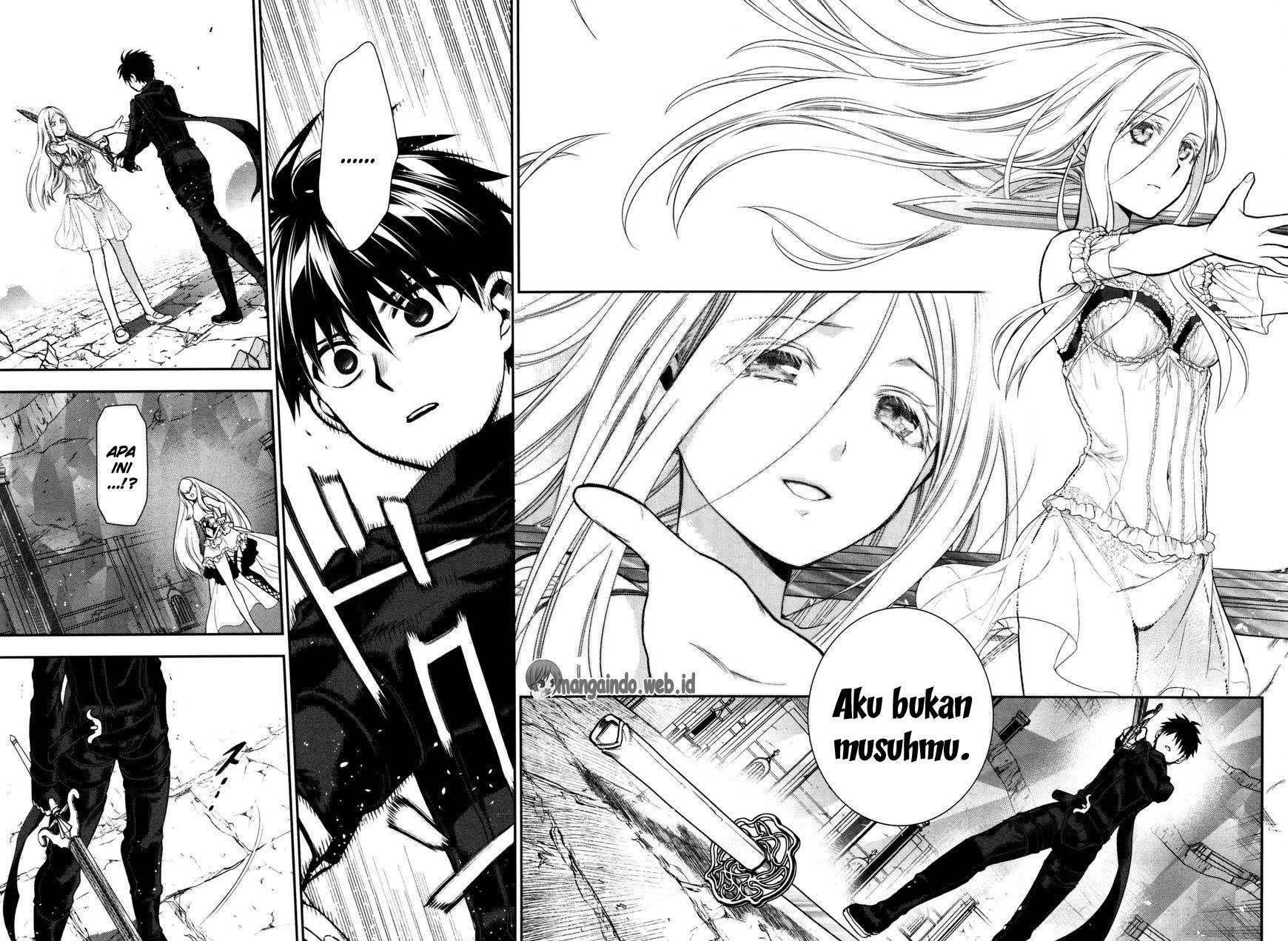 Rain Chapter 73 - halaman 17