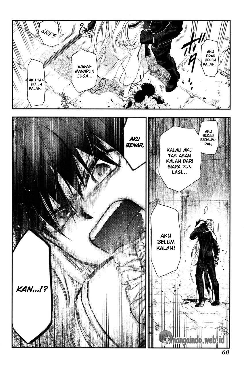 Rain Chapter 73 - halaman 20