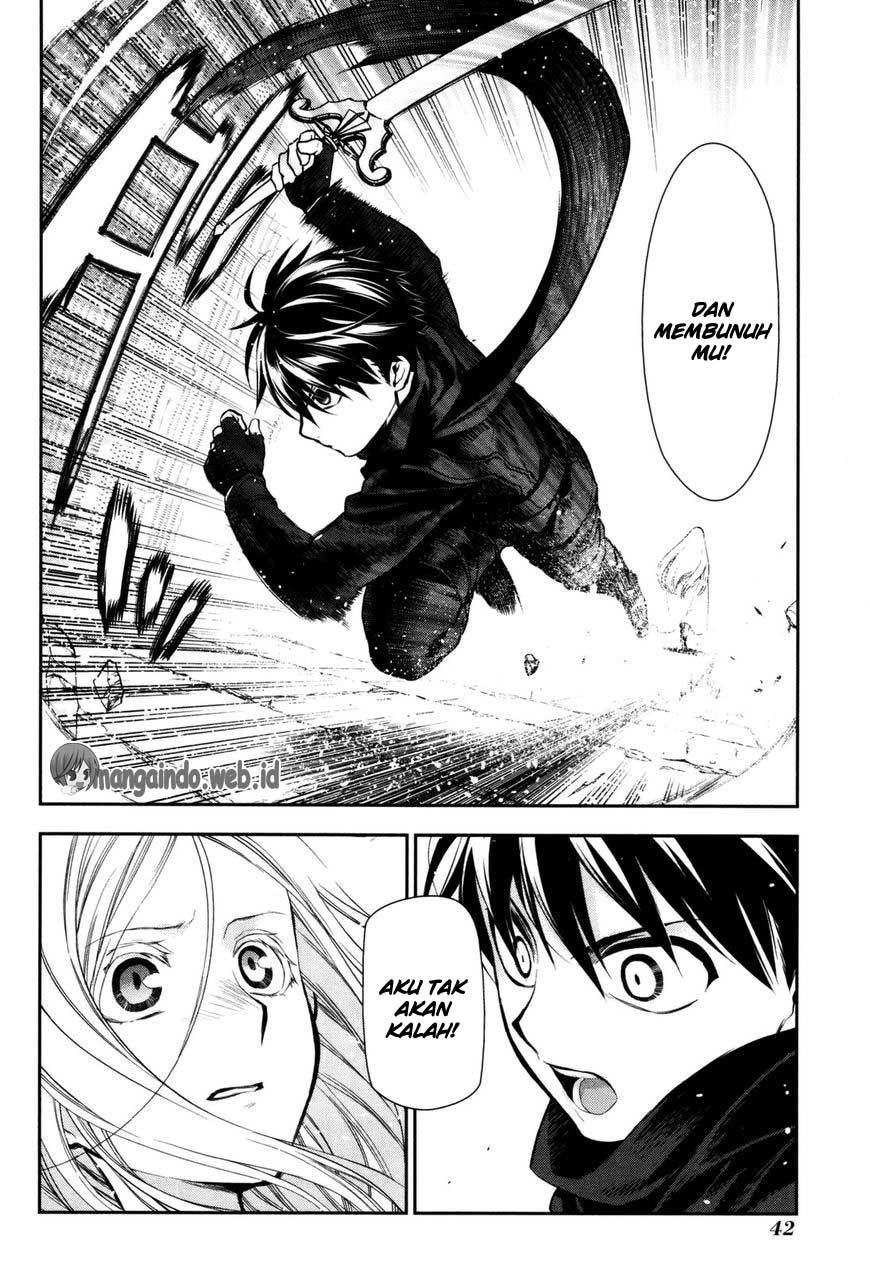 Rain Chapter 73 - halaman 6
