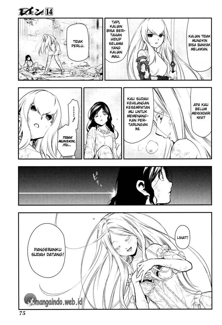 Rain Chapter 74 - halaman 10