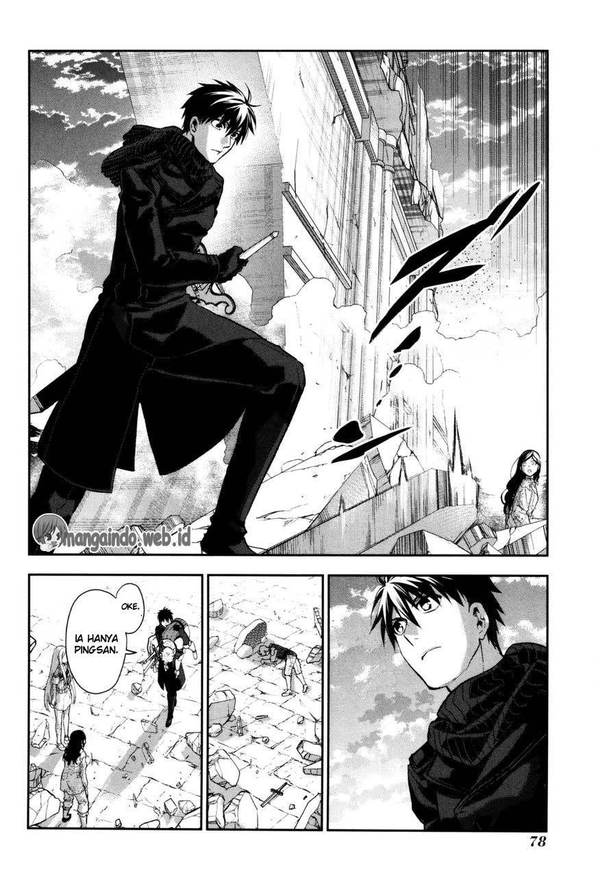Rain Chapter 74 - halaman 12