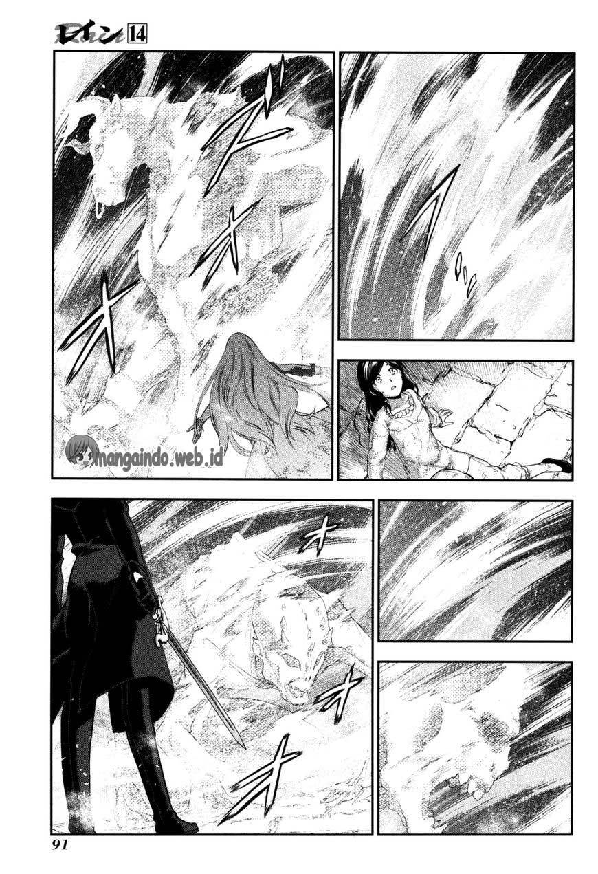 Rain Chapter 74 - halaman 25