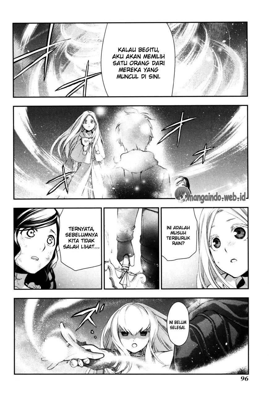 Rain Chapter 74 - halaman 30