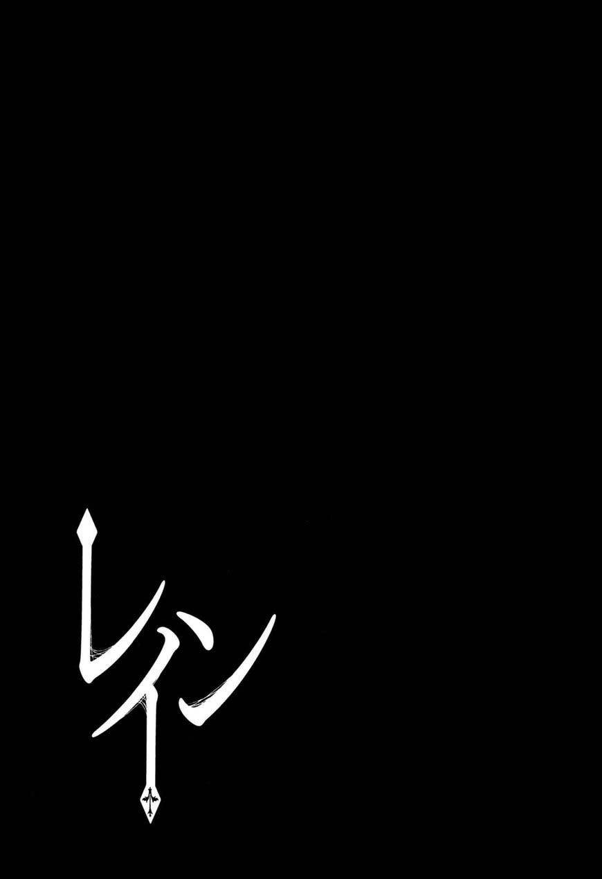 Rain Chapter 74 - halaman 33