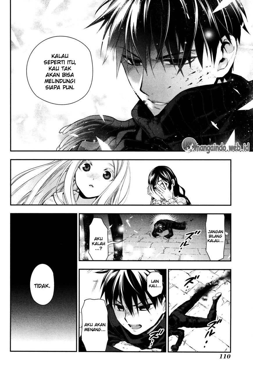 Rain Chapter 75 - halaman 12