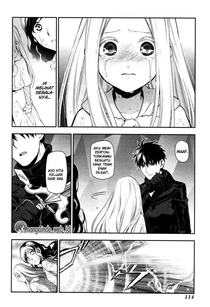 Rain Chapter 75 - halaman 16