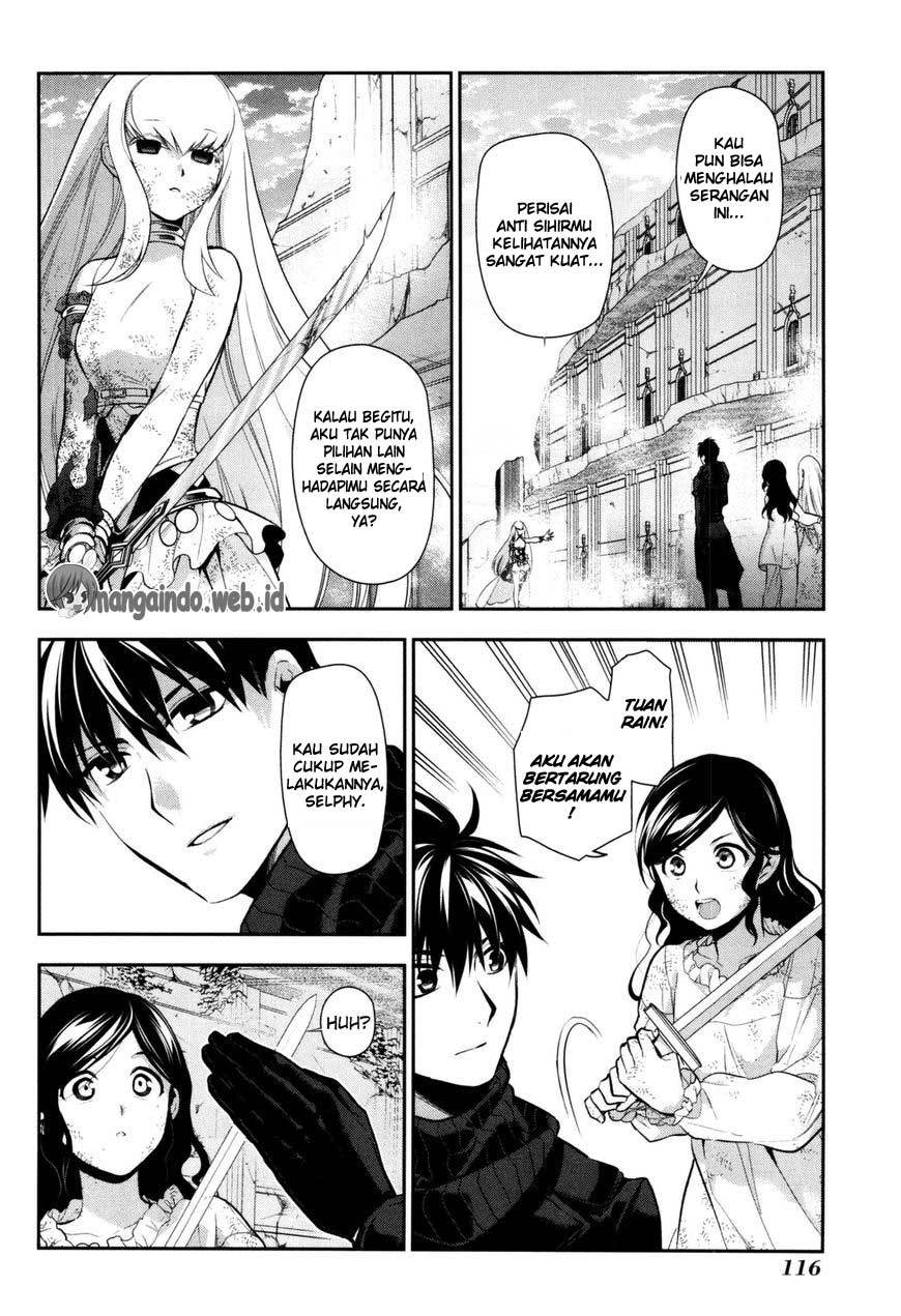 Rain Chapter 75 - halaman 18