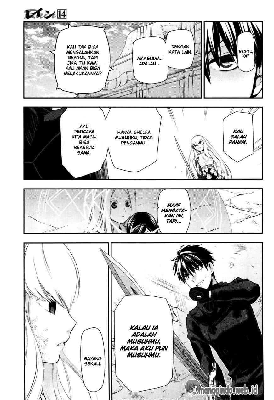 Rain Chapter 75 - halaman 27