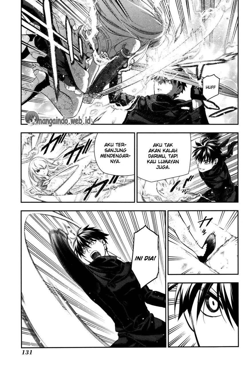 Rain Chapter 75 - halaman 33