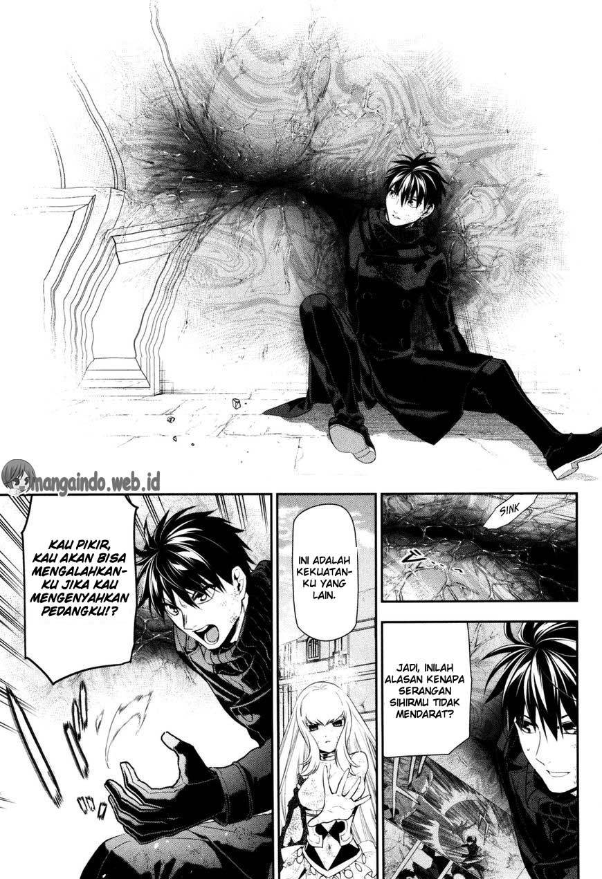 Rain Chapter 75 - halaman 38
