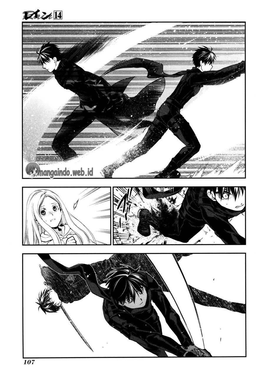 Rain Chapter 75 - halaman 9