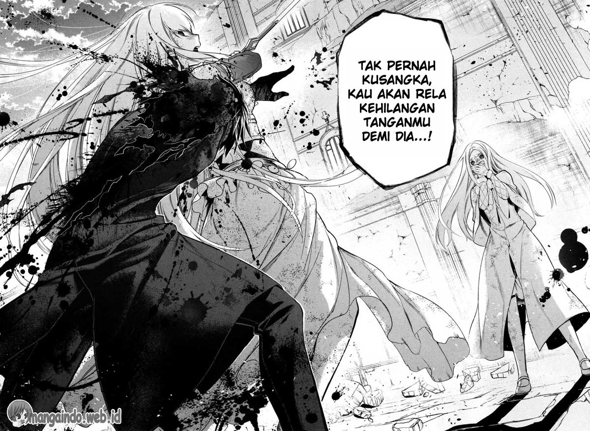 Rain Chapter 76 - halaman 13