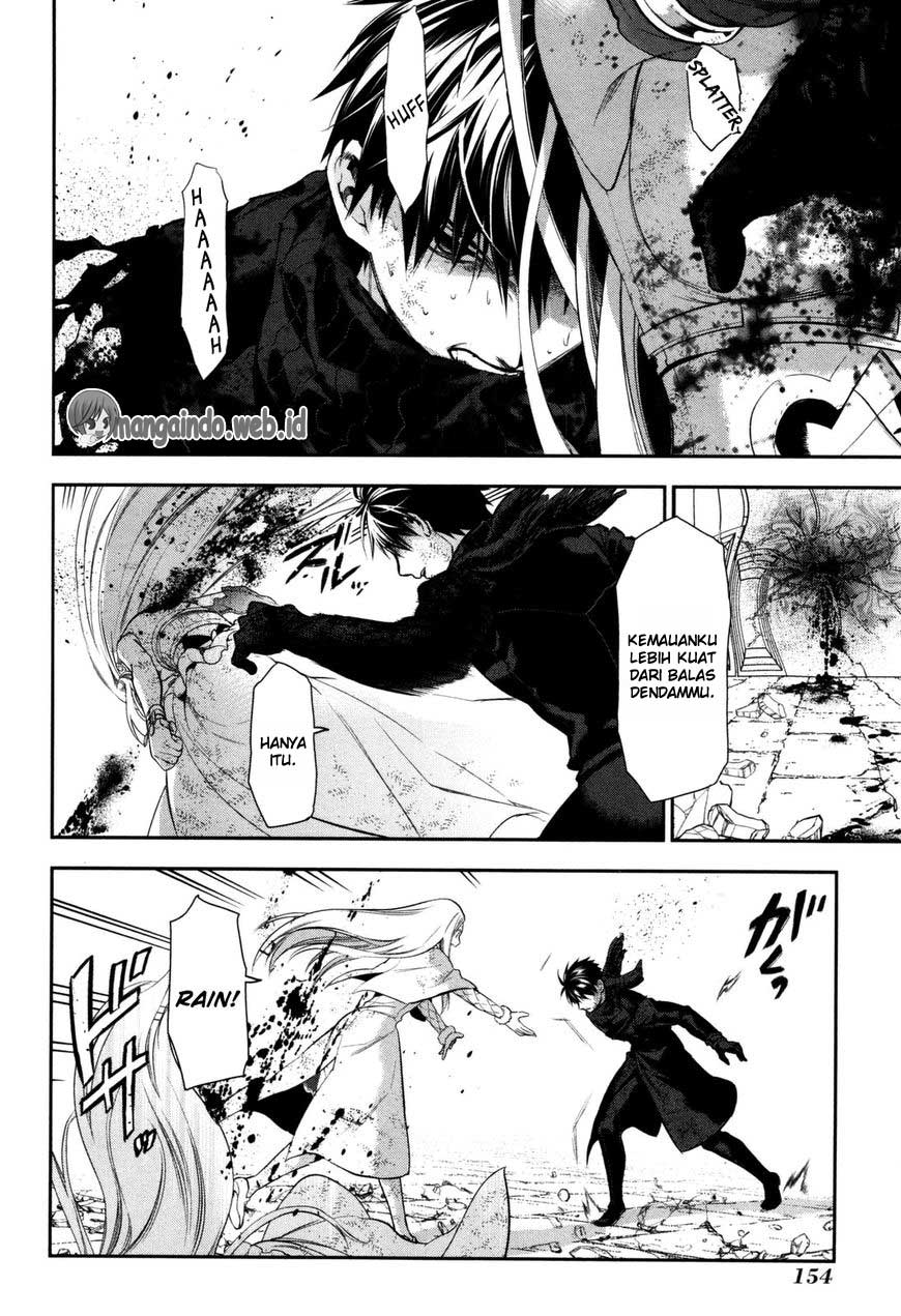 Rain Chapter 76 - halaman 14