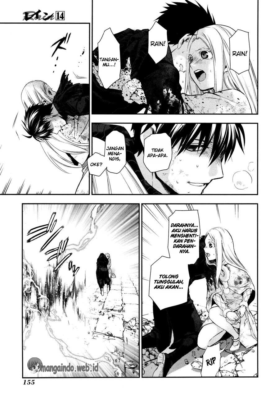 Rain Chapter 76 - halaman 15