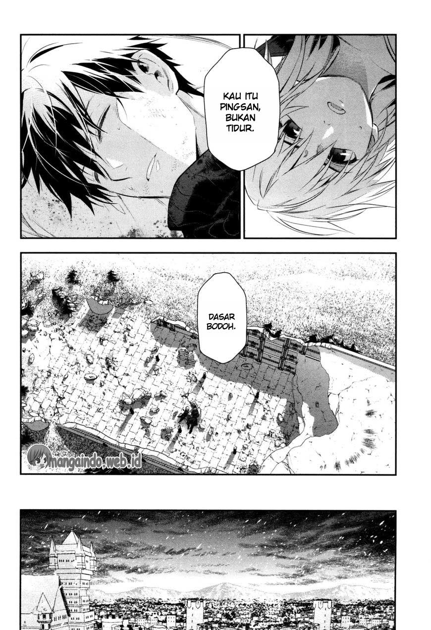 Rain Chapter 76 - halaman 20