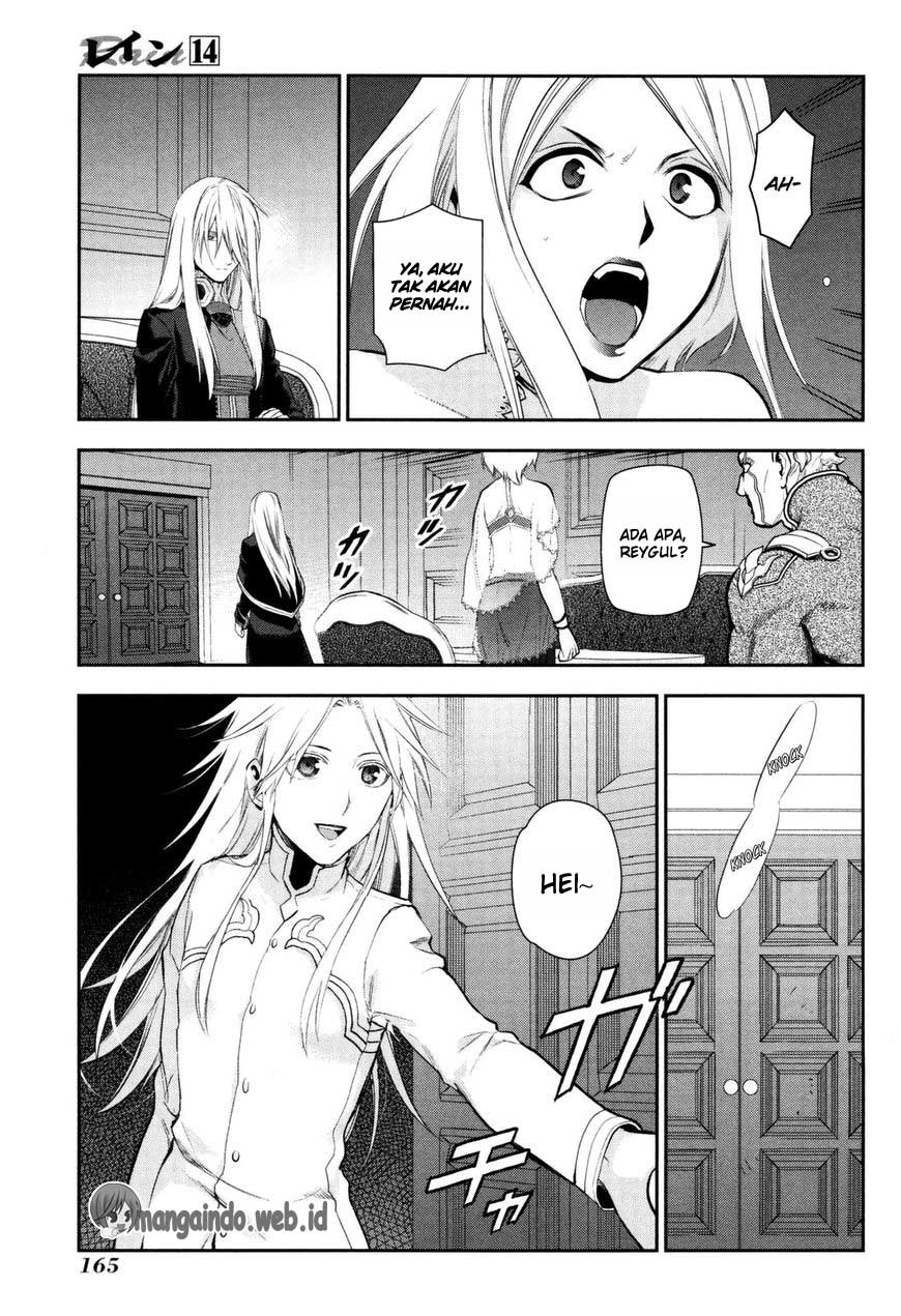 Rain Chapter 76 - halaman 25