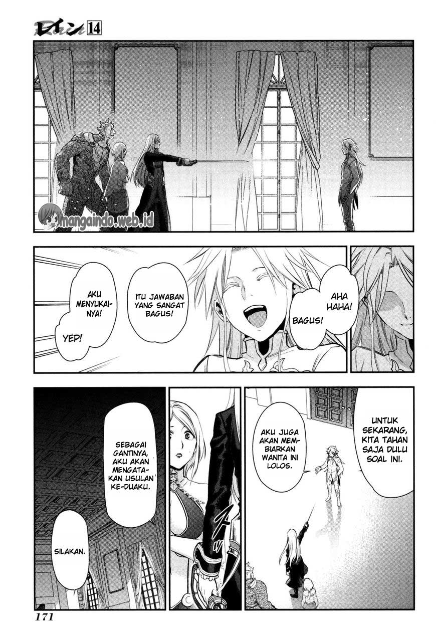Rain Chapter 76 - halaman 31
