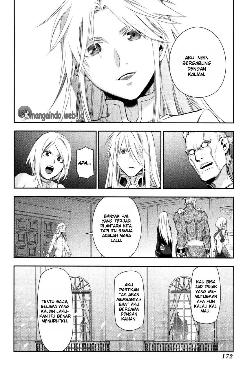 Rain Chapter 76 - halaman 32