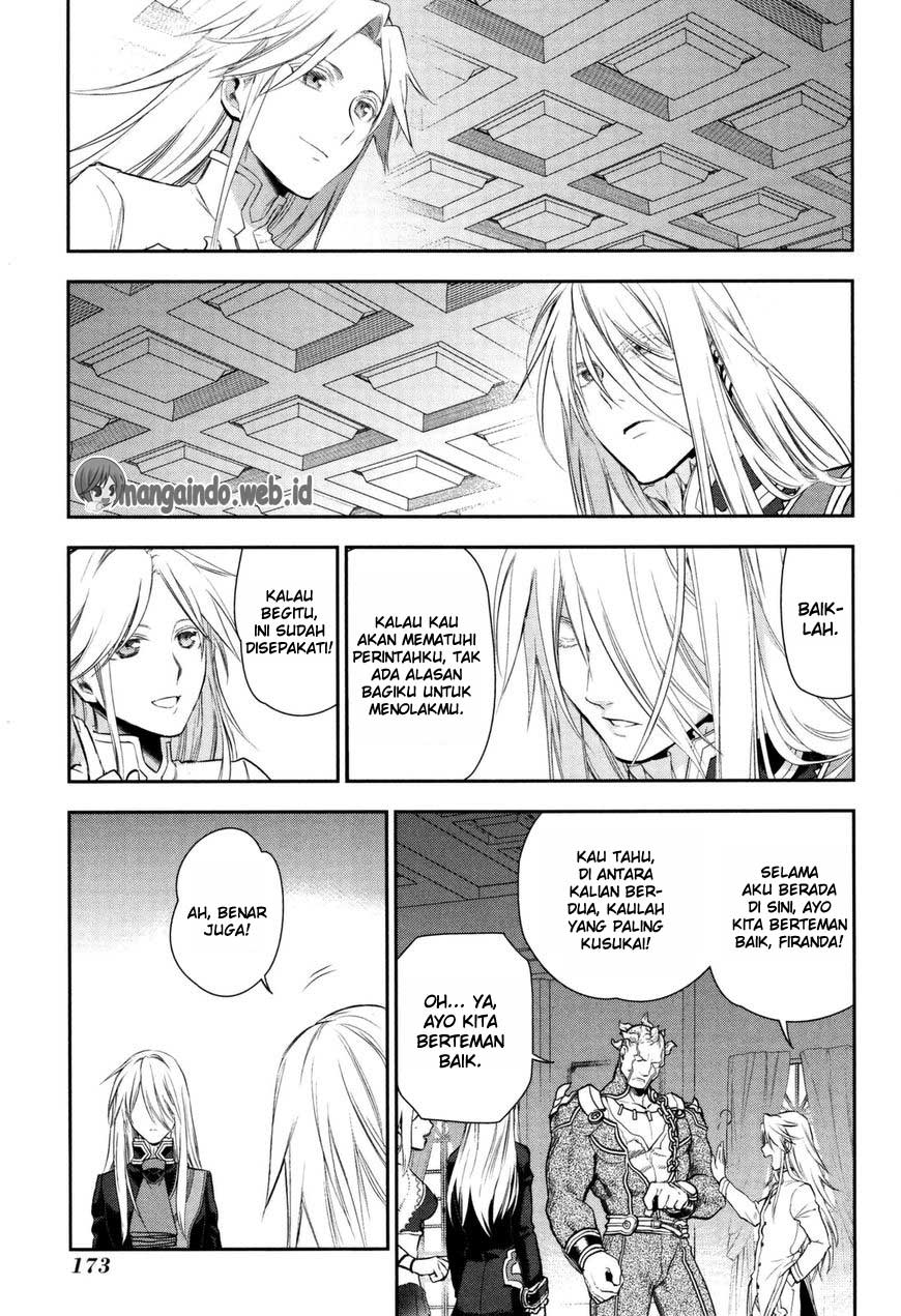 Rain Chapter 76 - halaman 33