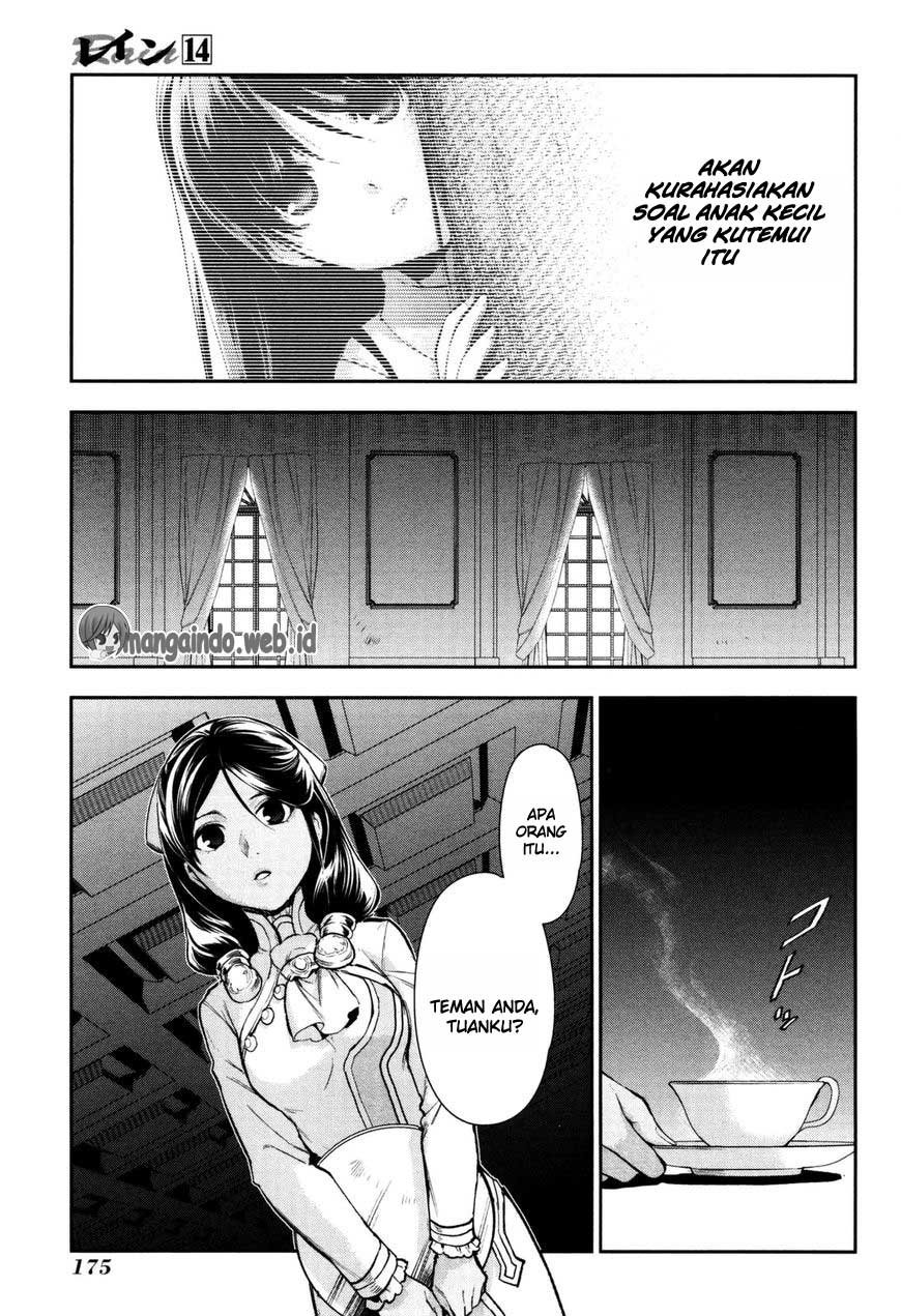 Rain Chapter 76 - halaman 35