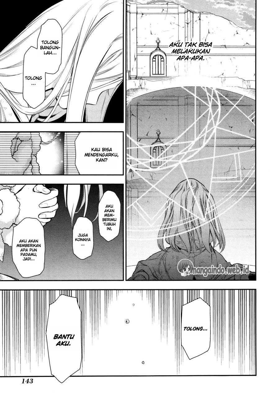Rain Chapter 76 - halaman 5
