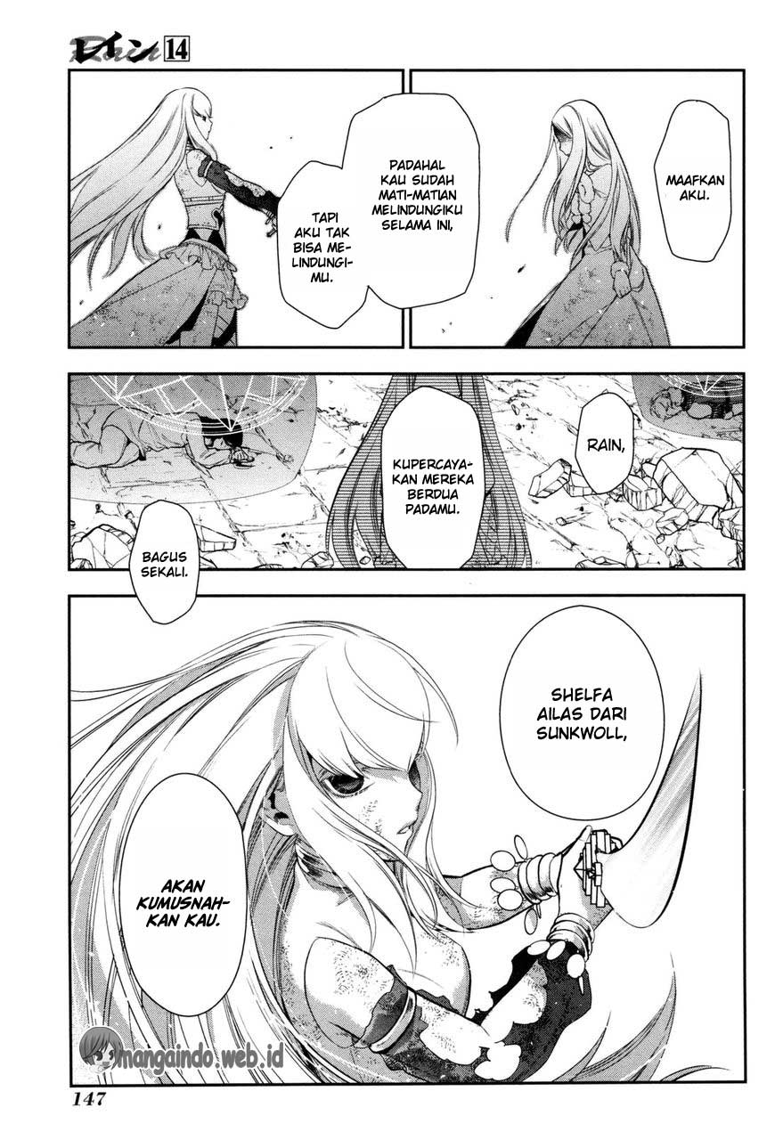 Rain Chapter 76 - halaman 9