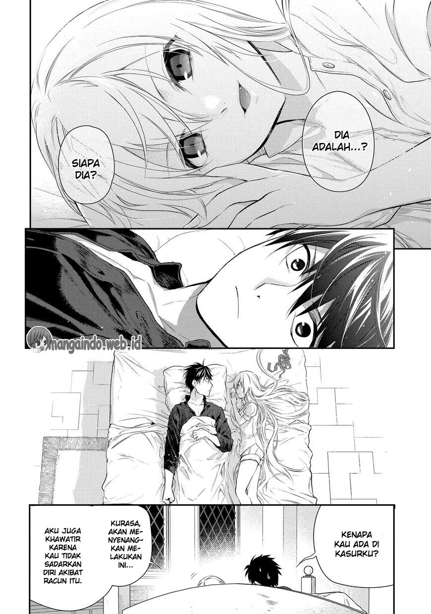 Rain Chapter 77 - halaman 15