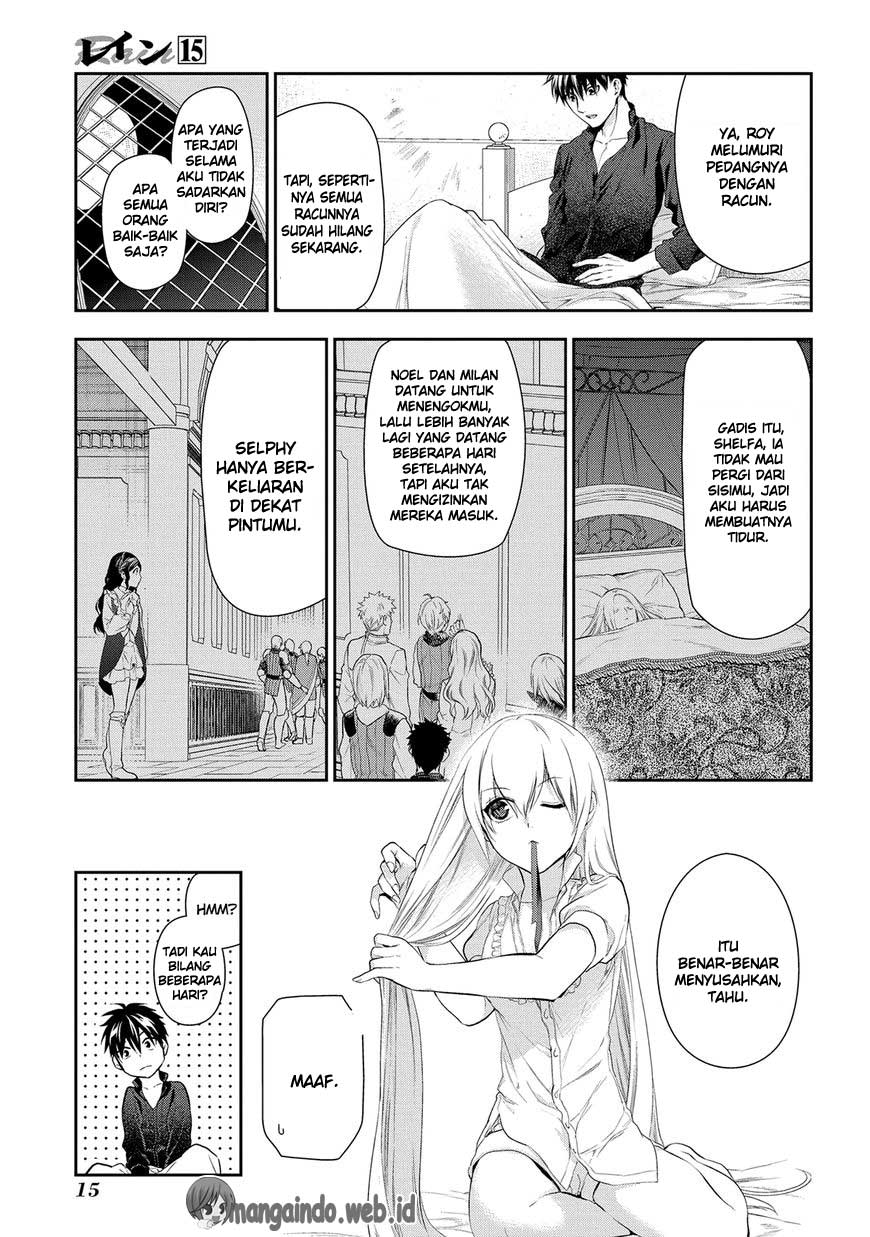 Rain Chapter 77 - halaman 16