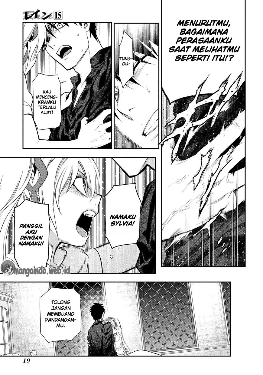 Rain Chapter 77 - halaman 20