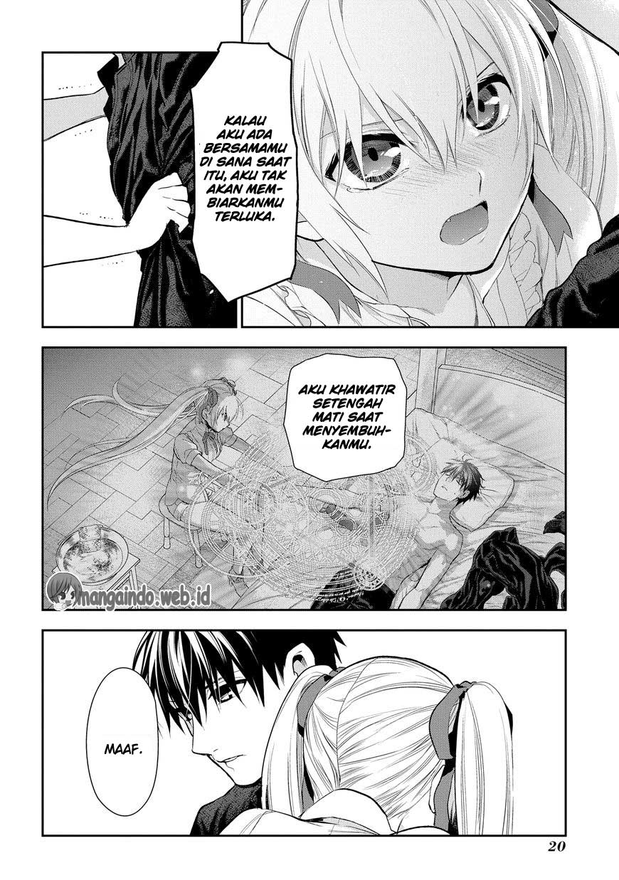 Rain Chapter 77 - halaman 21
