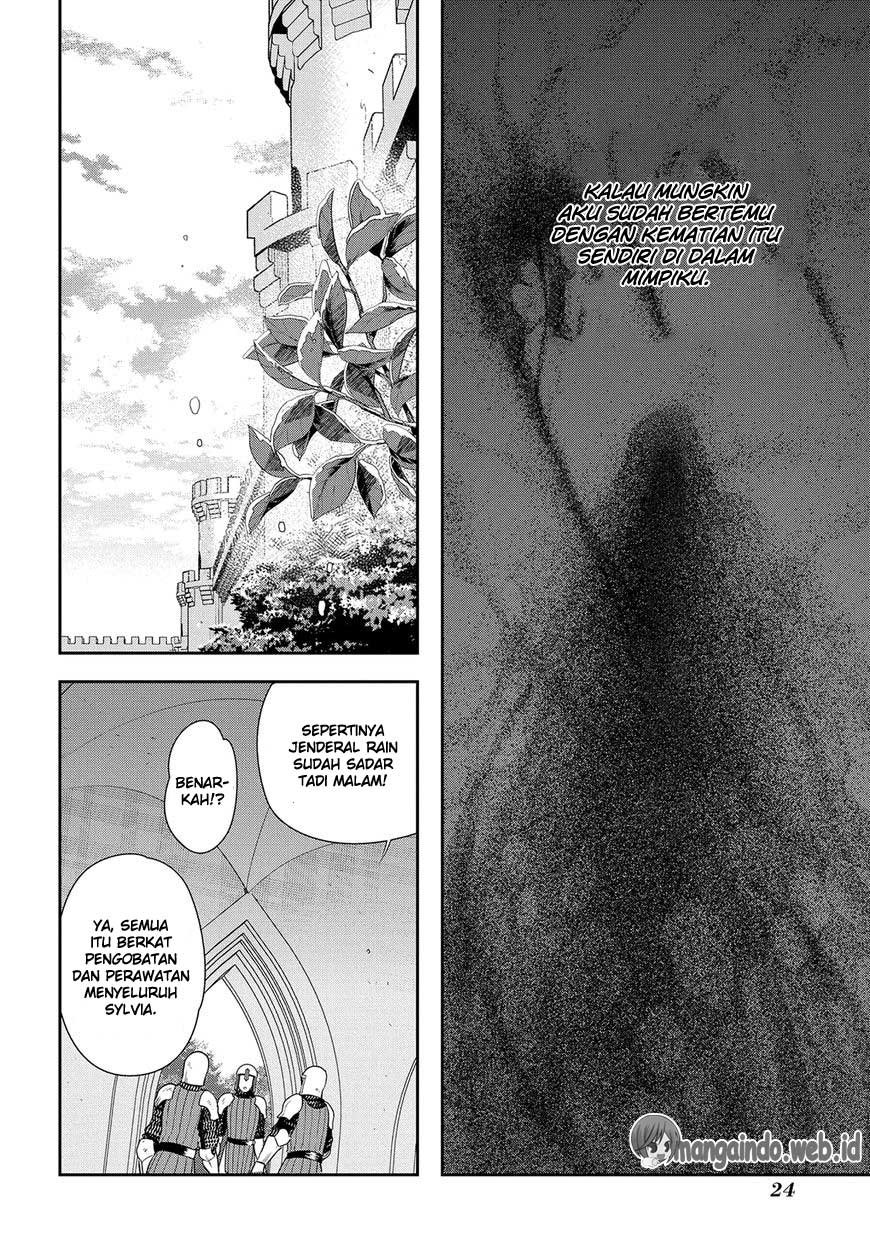 Rain Chapter 77 - halaman 25