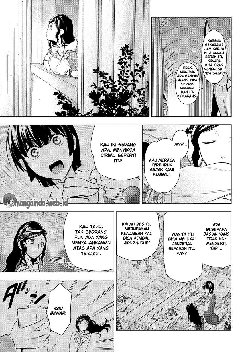 Rain Chapter 77 - halaman 26