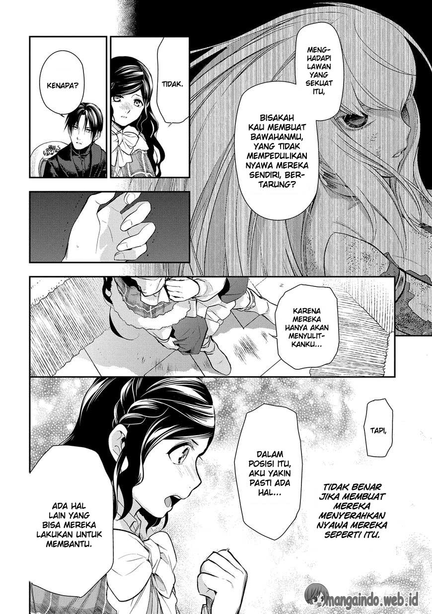 Rain Chapter 77 - halaman 39