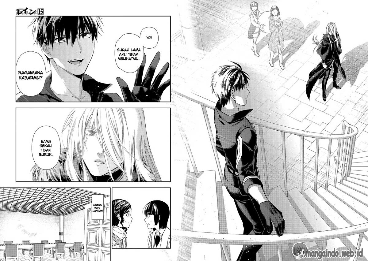Rain Chapter 78 - halaman 11