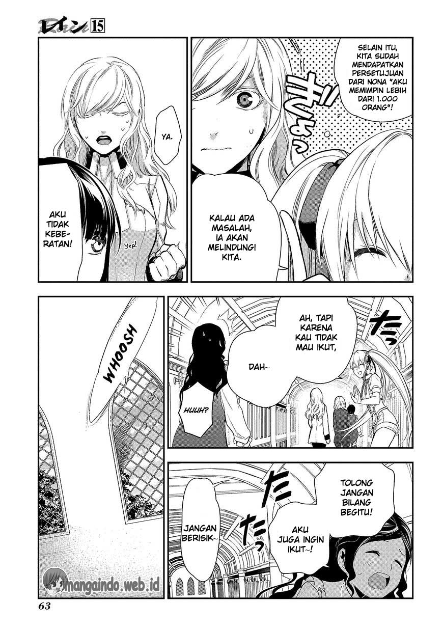Rain Chapter 78 - halaman 15