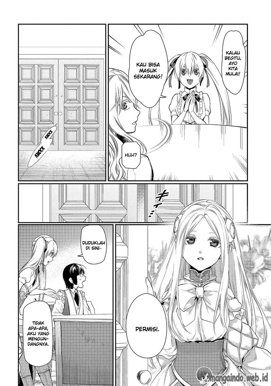 Rain Chapter 78 - halaman 18