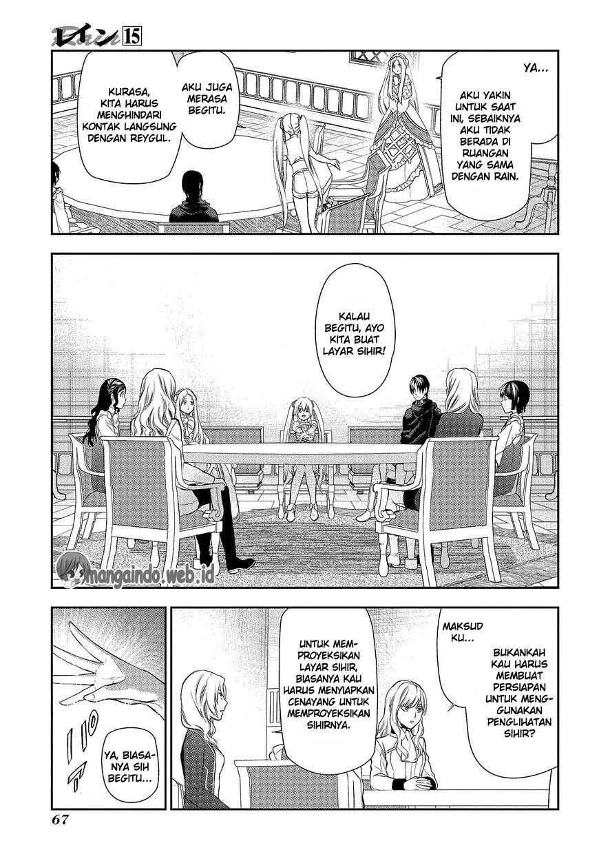 Rain Chapter 78 - halaman 19