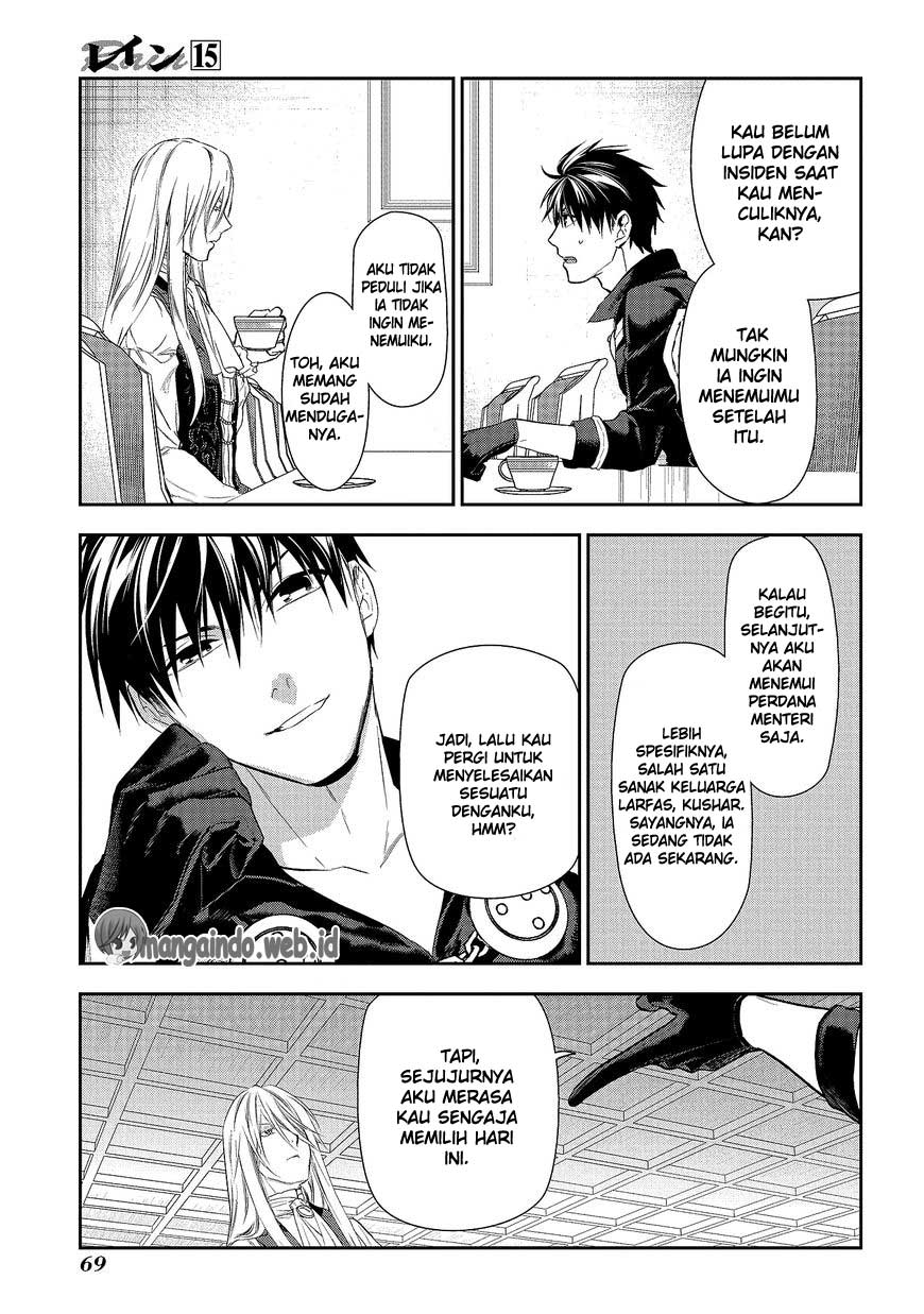 Rain Chapter 78 - halaman 21