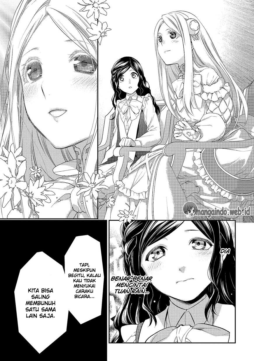 Rain Chapter 78 - halaman 23